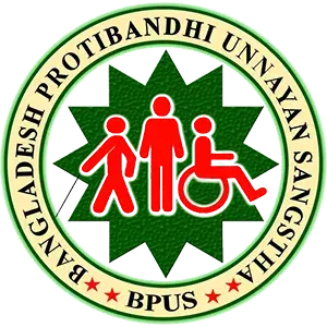 Bangladesh Protibondhi Unnayan Sangstha (BPUS), Barisal